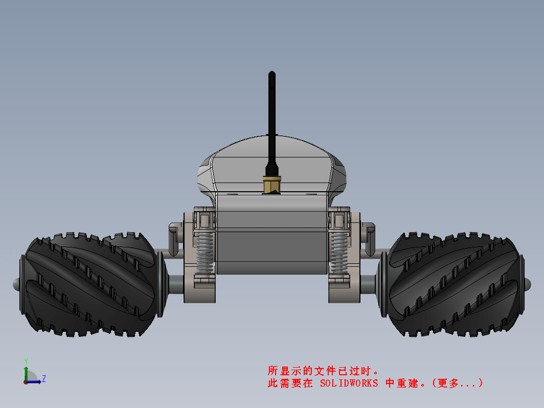 3X3宽轮RC模型车圆筒轮RC遥控赛车