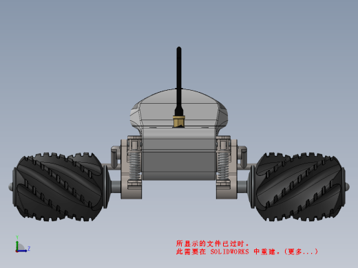 3X3宽轮RC模型车圆筒轮RC遥控赛车缩略图