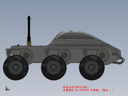 3X3宽轮RC模型车圆筒轮RC遥控赛车缩略图
