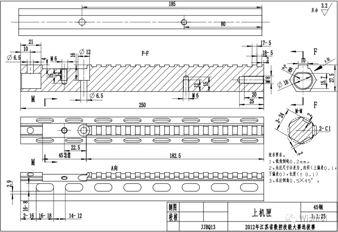 巴雷特玩具模型