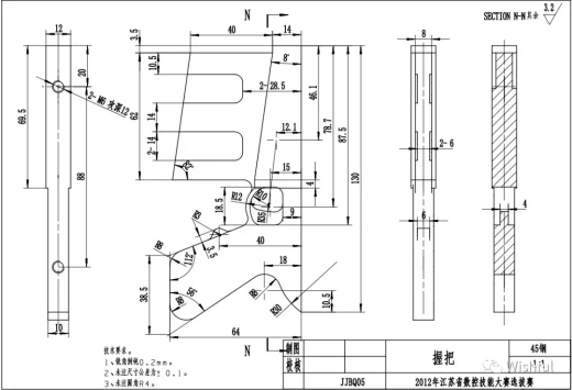 巴雷特玩具模型缩略图