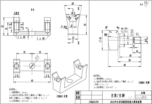 巴雷特玩具模型缩略图
