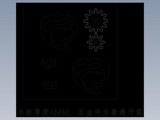 迷你4件套之一缩略图