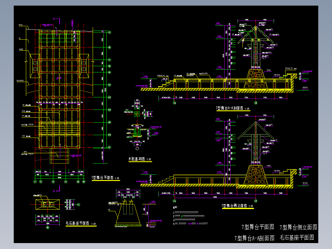 大门007