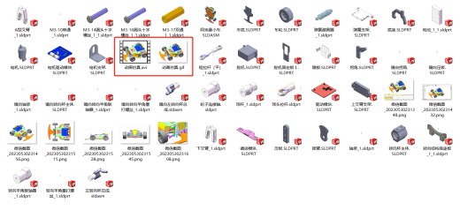 阿克曼小车转向系统（含动画仿真）缩略图