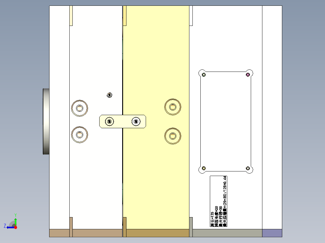 日用品上盖注塑模具，（前模斜顶）