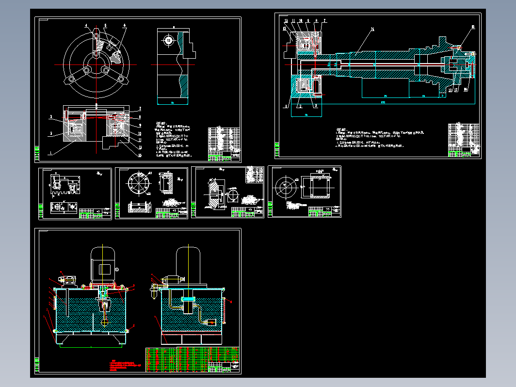 数控车床主轴卡盘液压装置设计+CAD+说明书