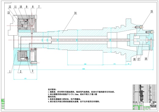 数控车床主轴卡盘液压装置设计+CAD+说明书缩略图