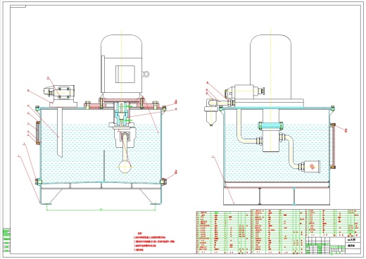 数控车床主轴卡盘液压装置设计+CAD+说明书缩略图