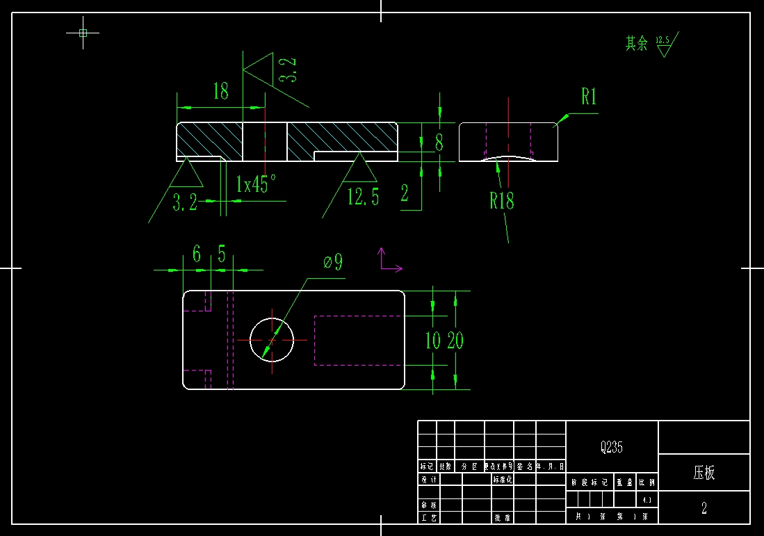 套筒铣键槽专用夹具设计CAD+说明书