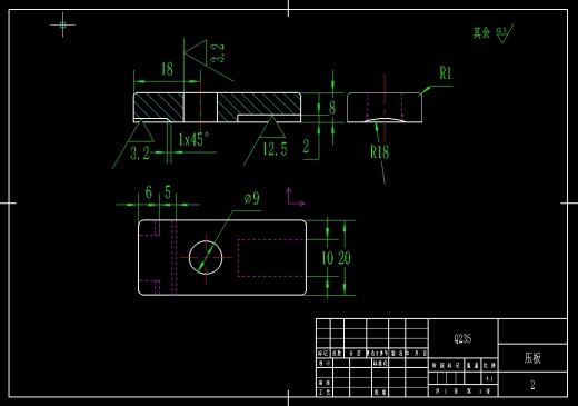 套筒铣键槽专用夹具设计CAD+说明书缩略图