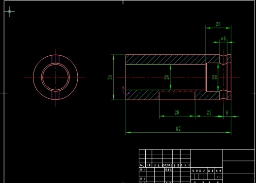 套筒铣键槽专用夹具设计CAD+说明书缩略图