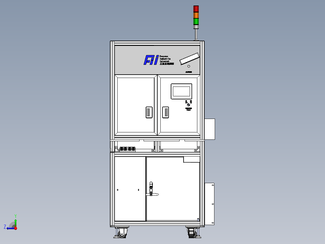 铝型材机架钣金造型-21