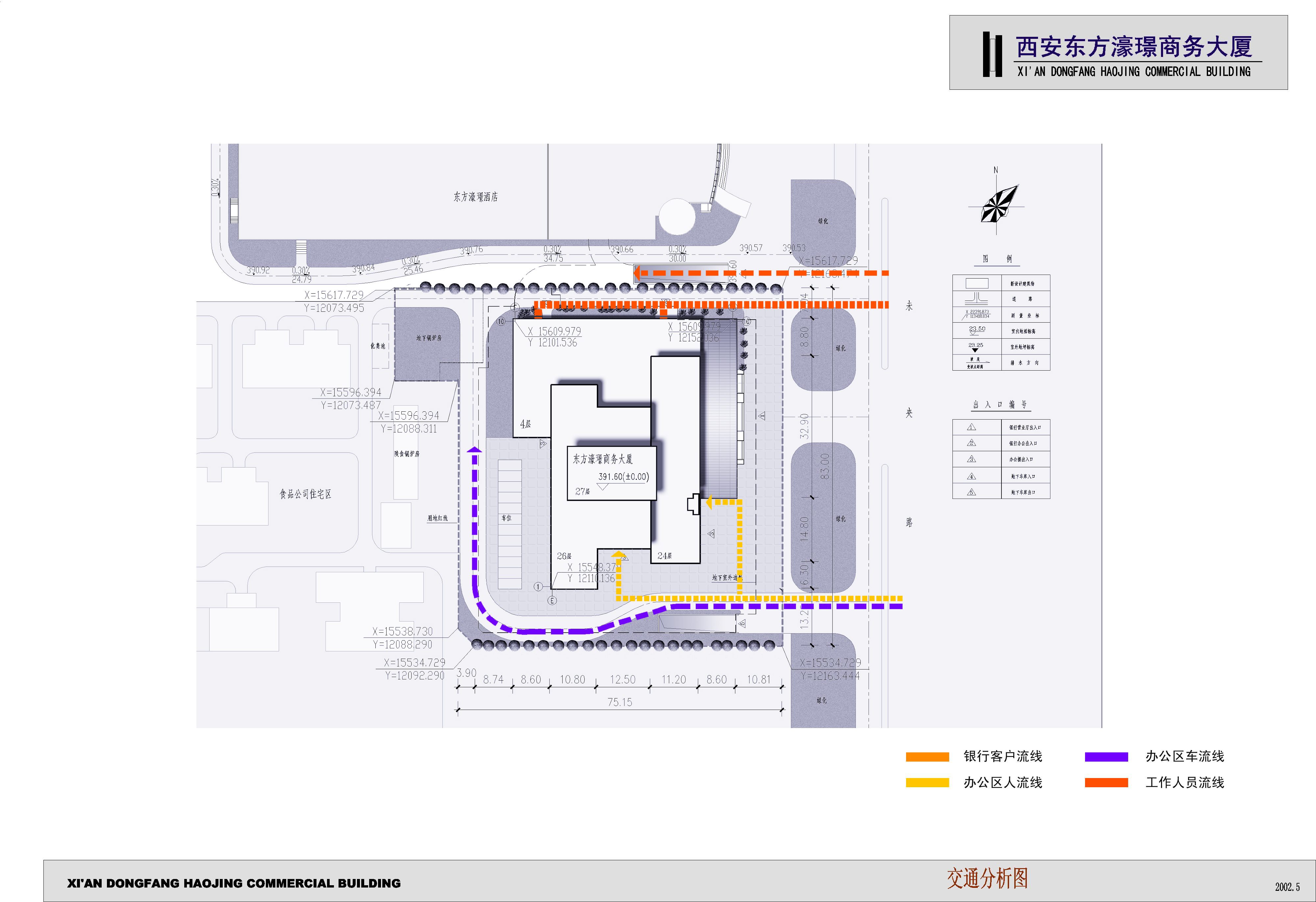 东方豪景商务大厦CAD建筑施工图纸