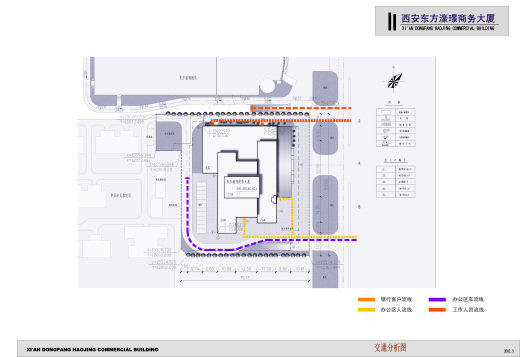东方豪景商务大厦CAD建筑施工图纸缩略图