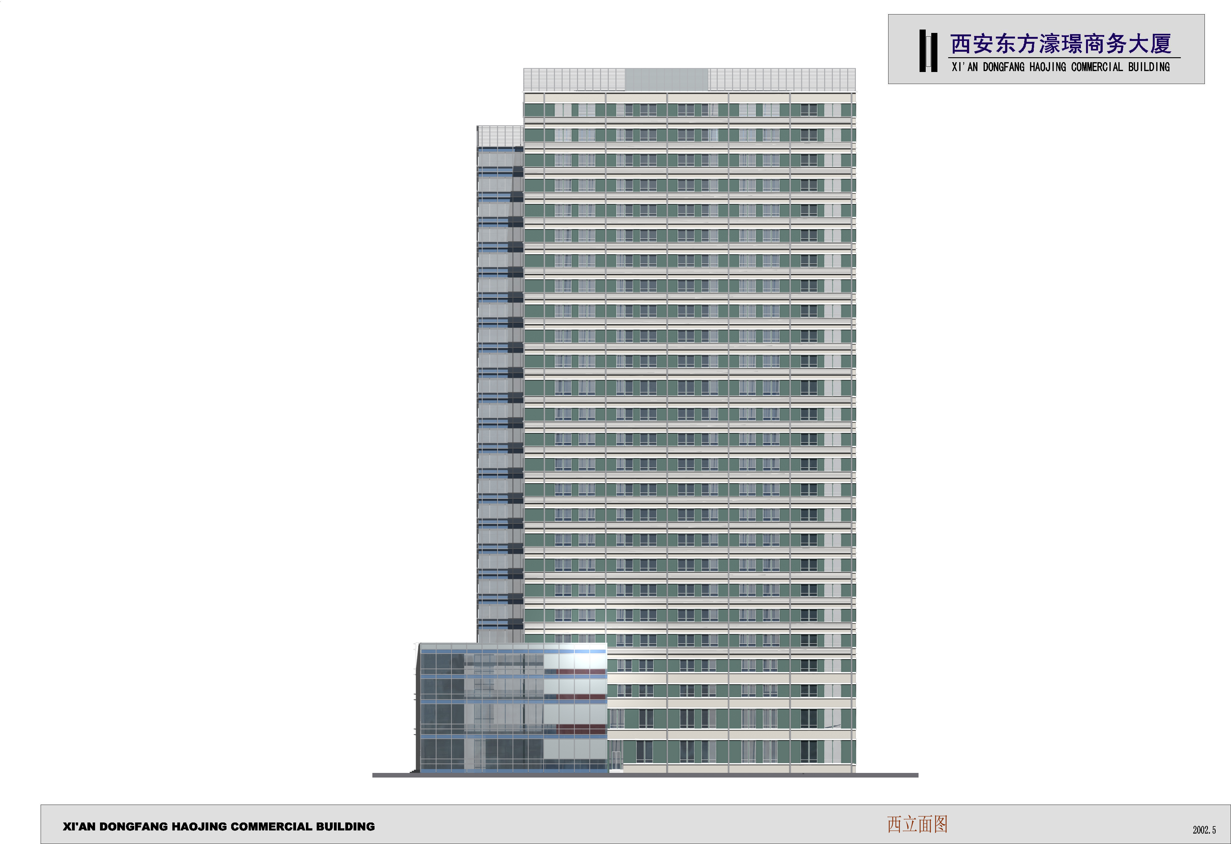 东方豪景商务大厦CAD建筑施工图纸