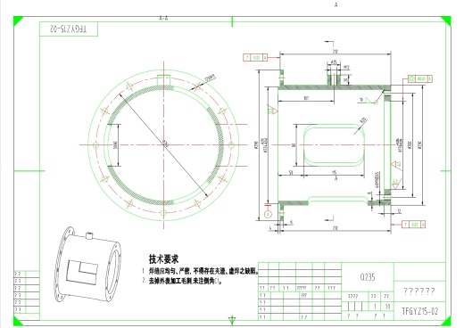15L直联关风器缩略图