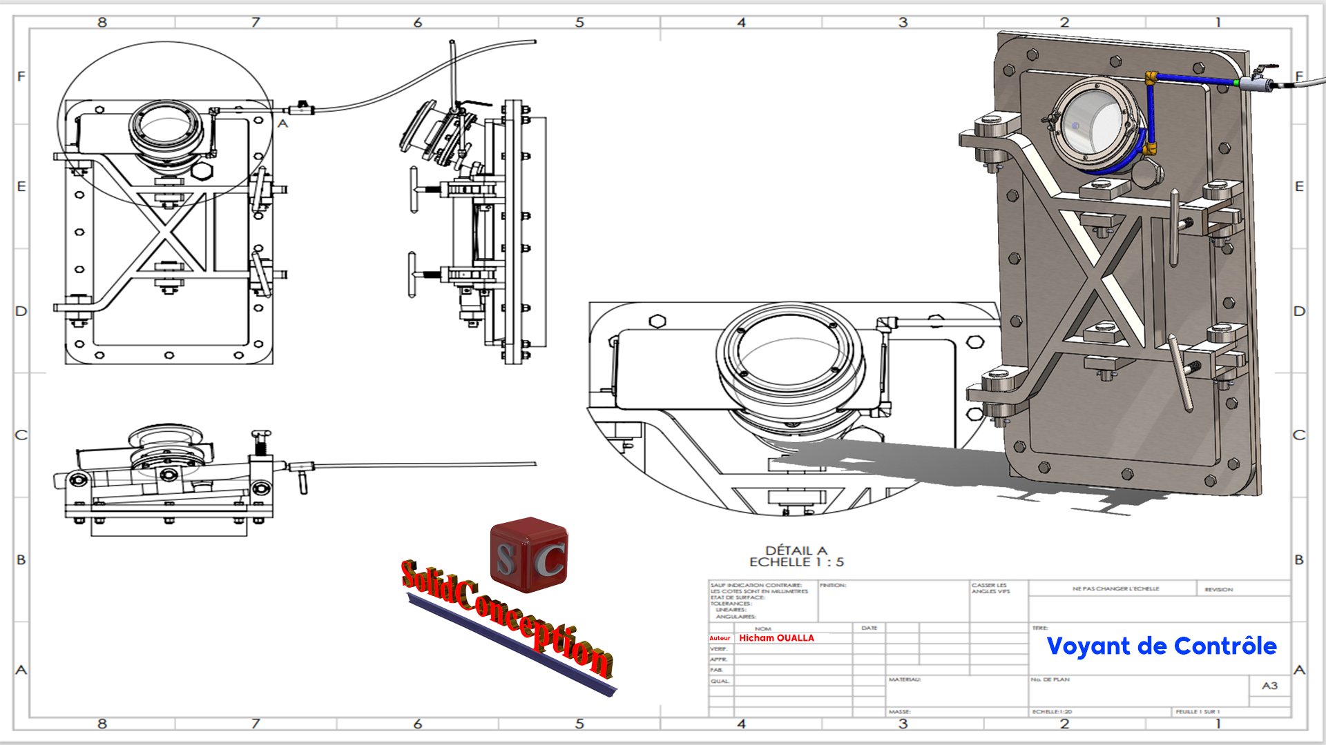 Porte visite industrielle工业门结构