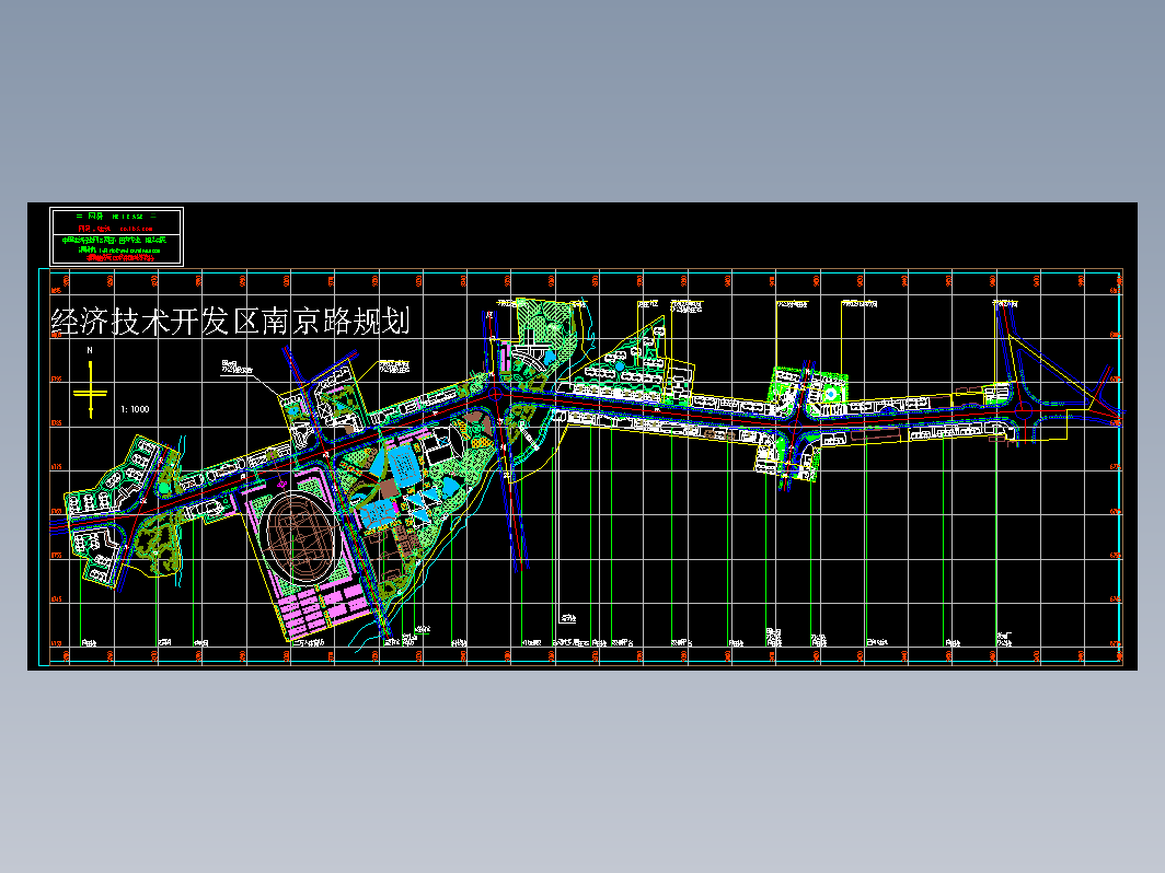 某经济开发区南京路规划