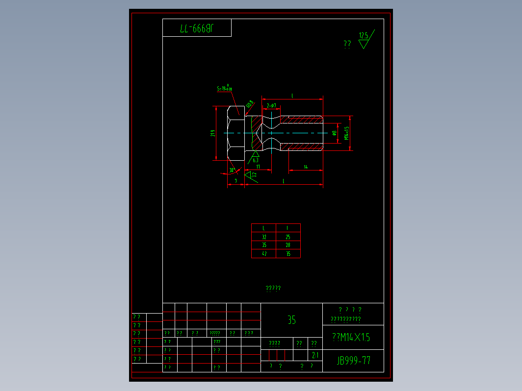 JB系列全套液压管接头CAD图纸