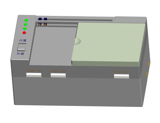 JX1508 万能充电器的优化与创新缩略图