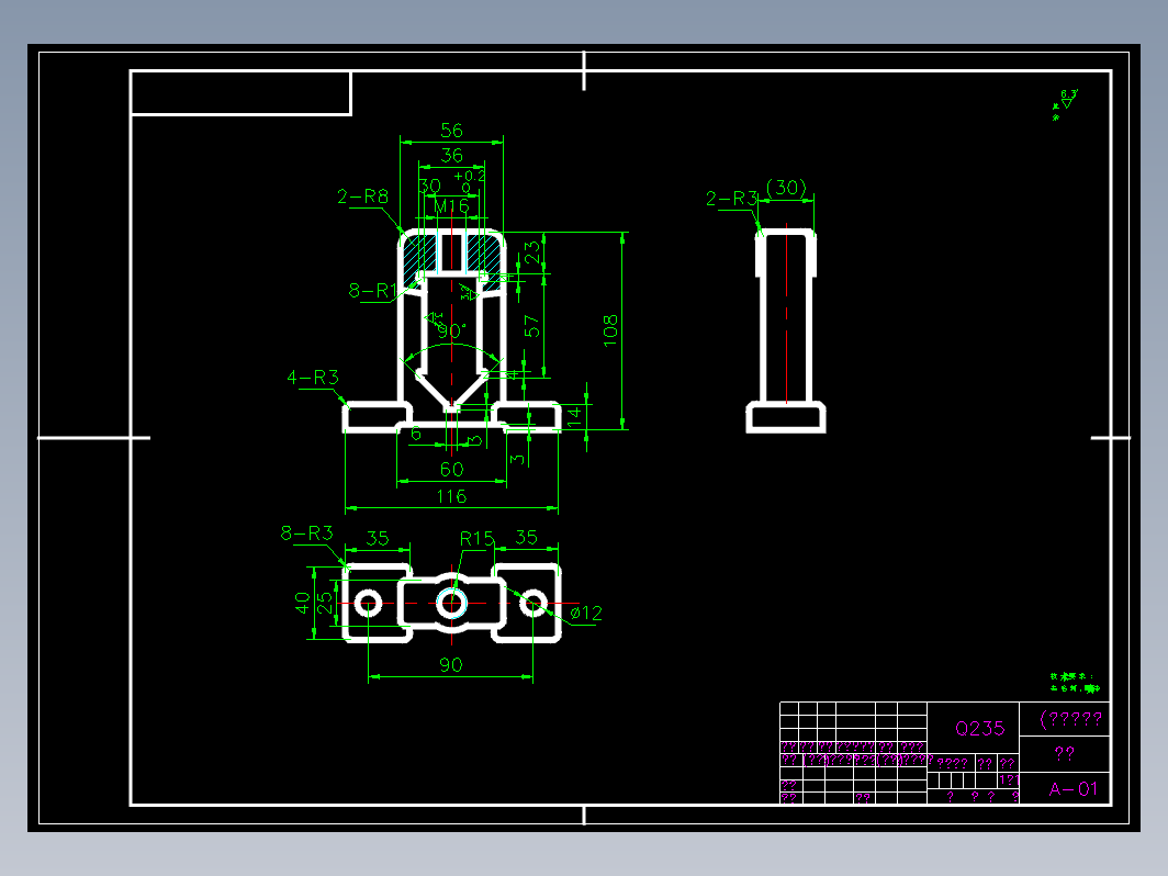 手动压紧夹具工装及录制CAD画图标注视频