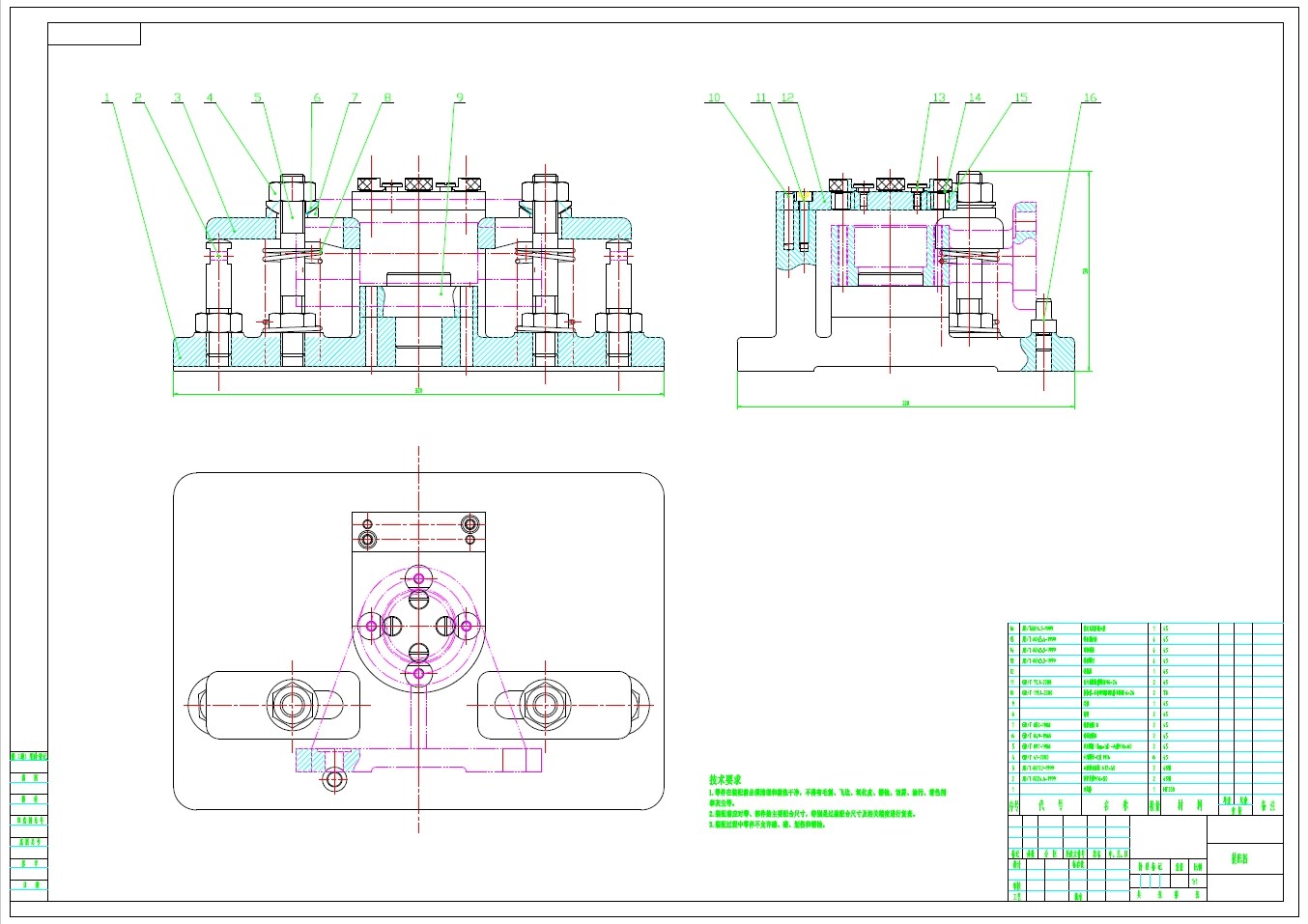 轴承座工艺及钻4-M6夹具设计三维SW2010带参+CAD+说明书