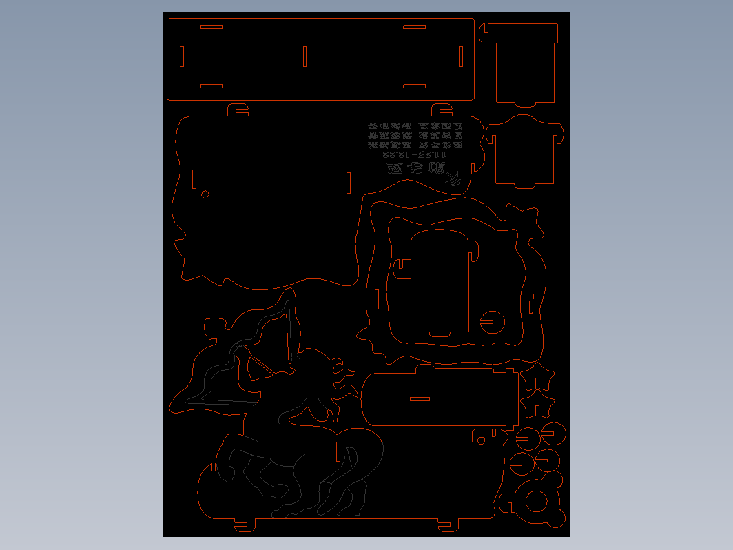 3D-12星座-射手座