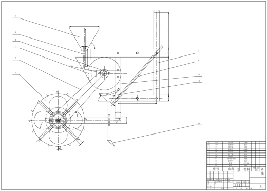 小型气吸式小麦精密播种机的设计（原创）CAD+说明书缩略图