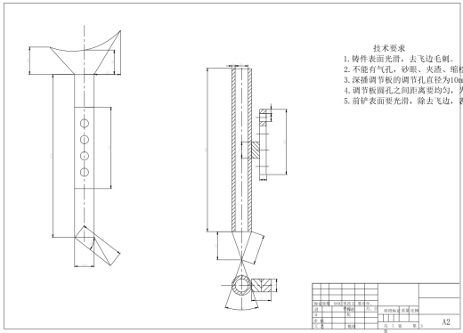 小型气吸式小麦精密播种机的设计（原创）CAD+说明书缩略图
