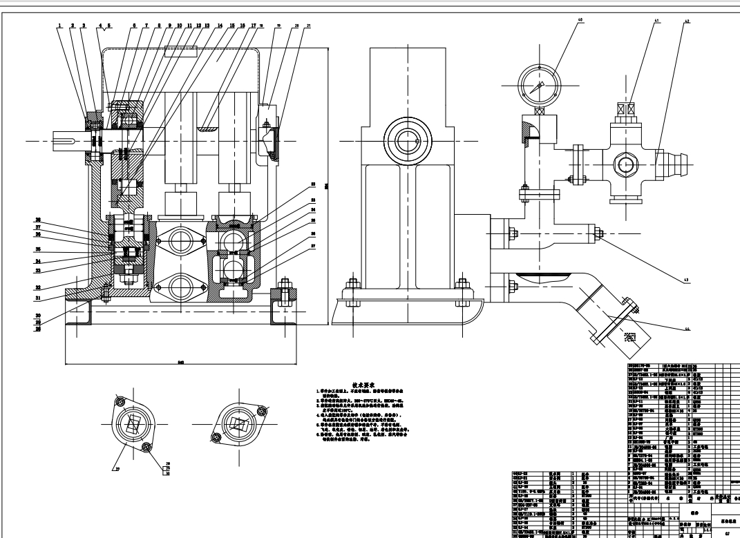 立式柱塞泵设计CAD+说明书