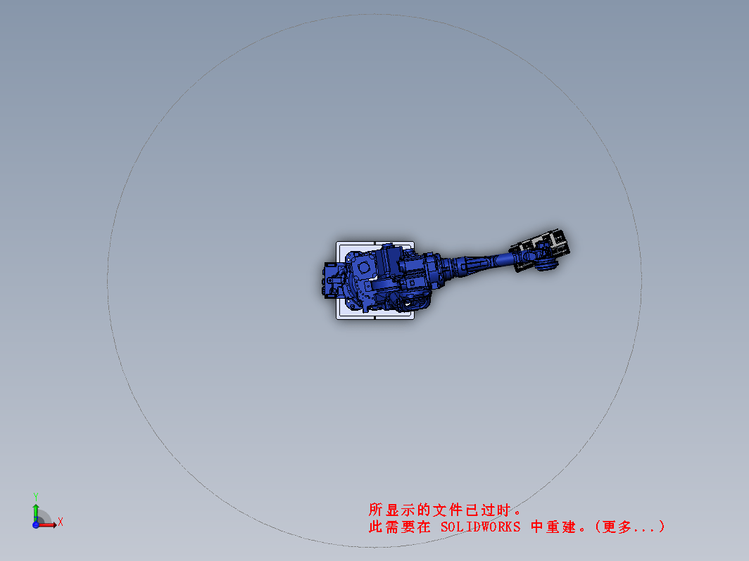 机器人上下料设备