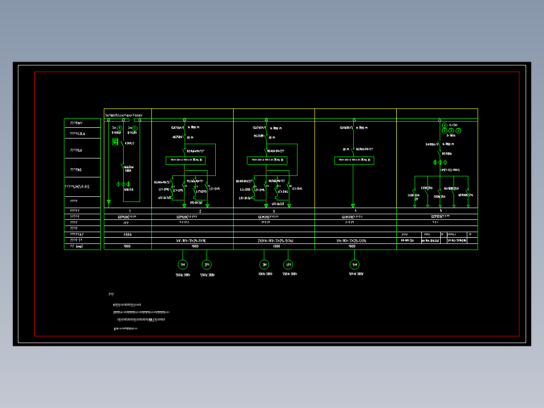 泵站变频控制系统图