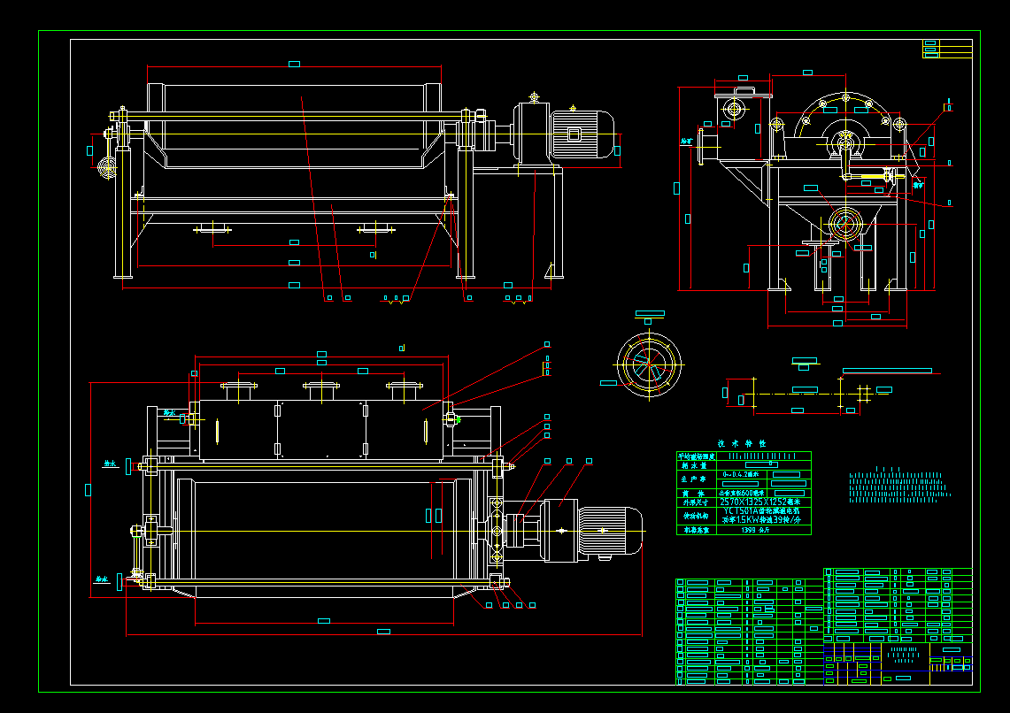 CTB600×1200永磁筒式磁选机图纸