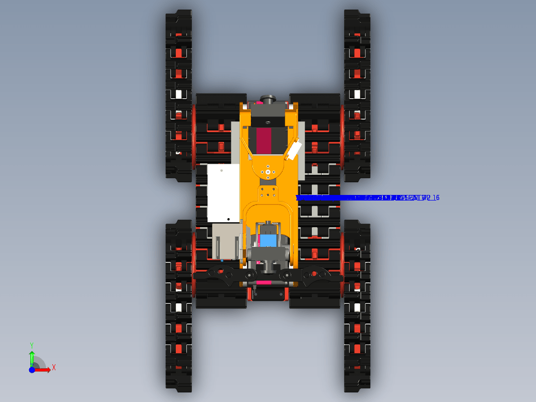 2024履带车