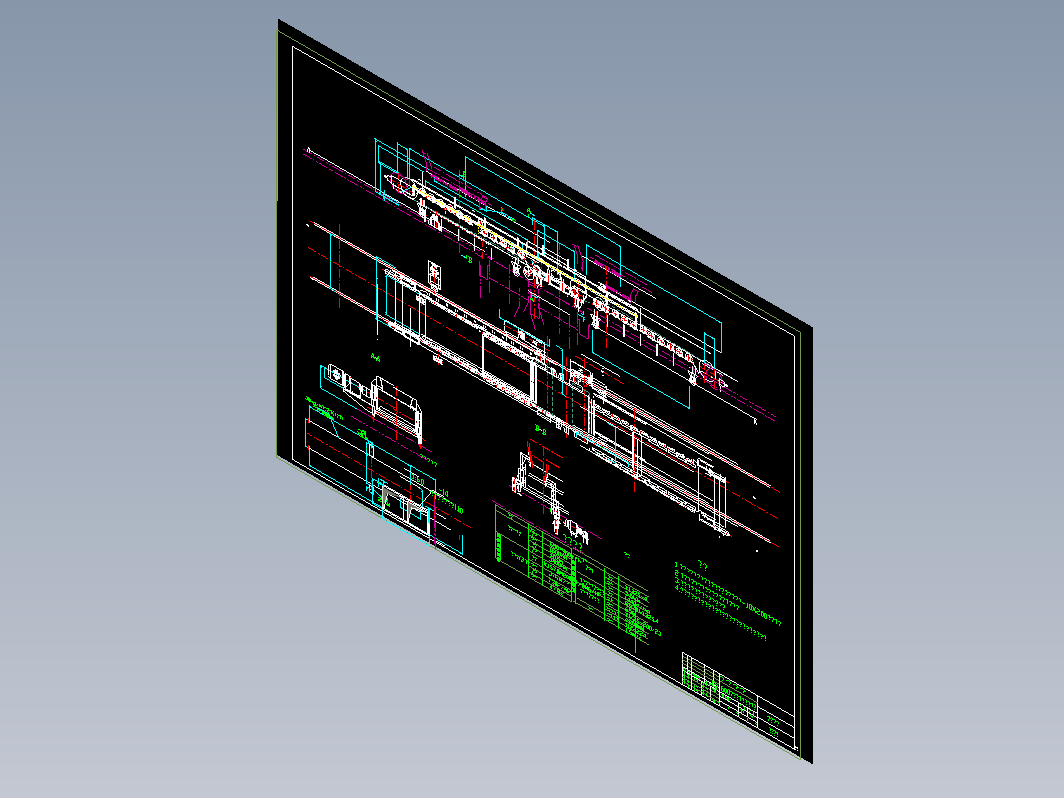 B1600型移动式双联皮带给料机