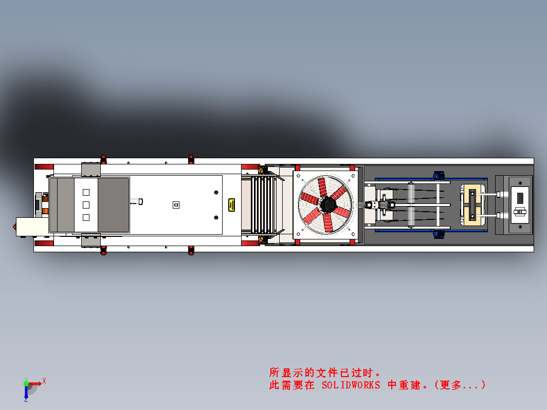 花生包装机（全套模型）