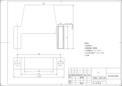 纯电动公路客车悬架系统设计+CAD+说明书