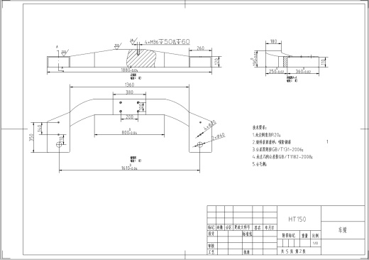 纯电动公路客车悬架系统设计+CAD+说明书缩略图