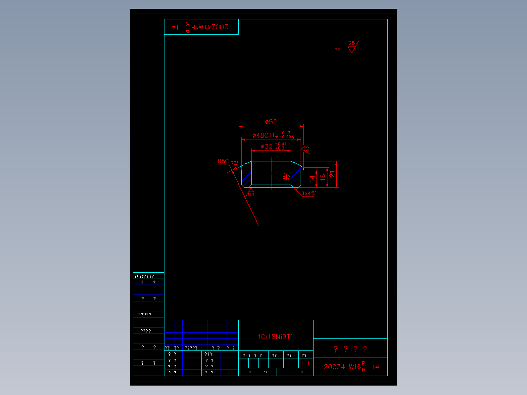 阀门 200zw14