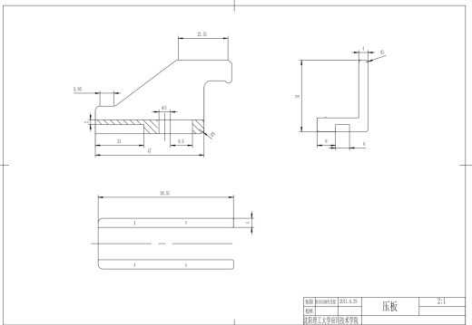 CA6140车床拨叉 831002 夹具课程设计（中间叉口铣断）三维SW2016带参++CAD+说明缩略图