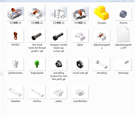 CA6140车床拨叉 831002 夹具课程设计（中间叉口铣断）三维SW2016带参++CAD+说明缩略图