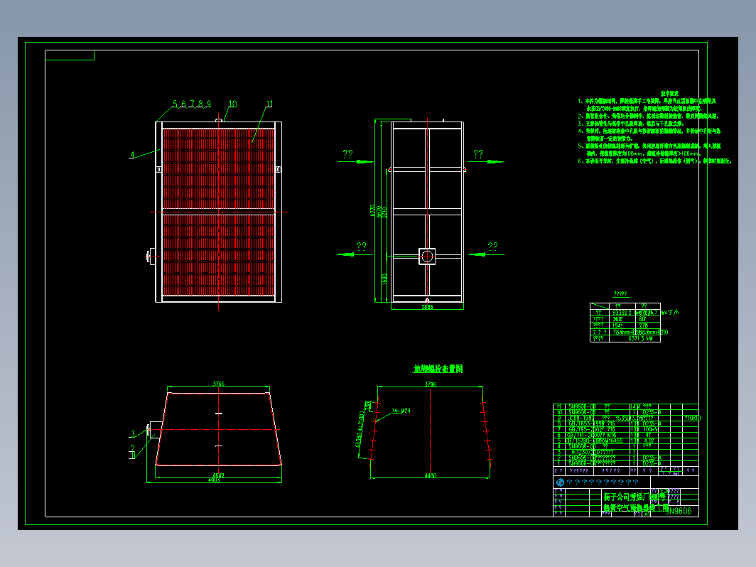 换热器CAD