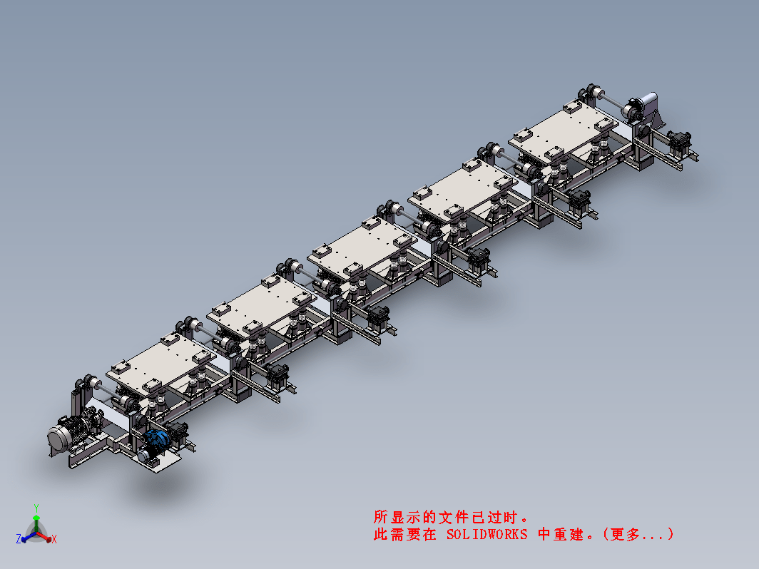 混凝土振动台及振升辊道