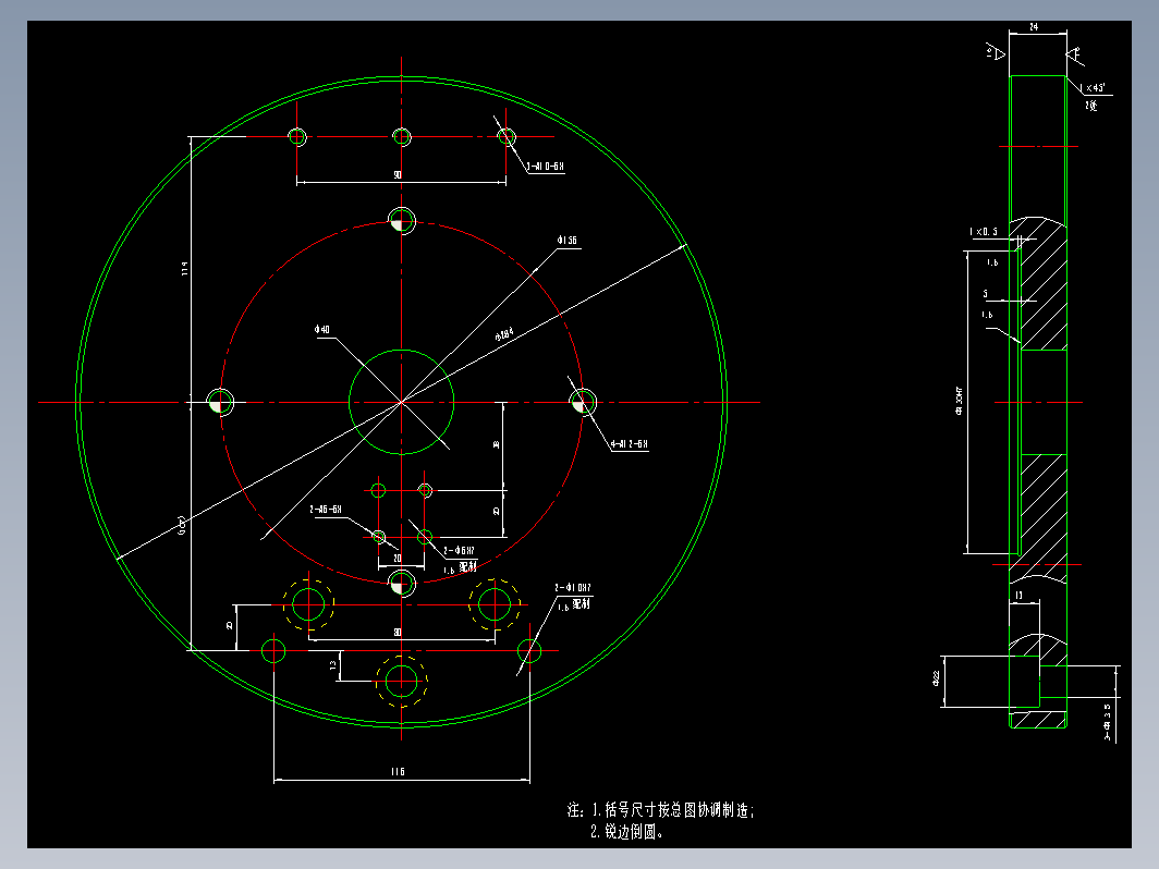 某机型铰链座制造与工艺+说明书（镗孔Φ30H7夹具）