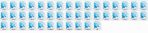 某机型铰链座制造与工艺+说明书（镗孔Φ30H7夹具）缩略图