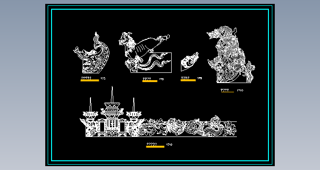 F0319-殿阁屋脊设计图