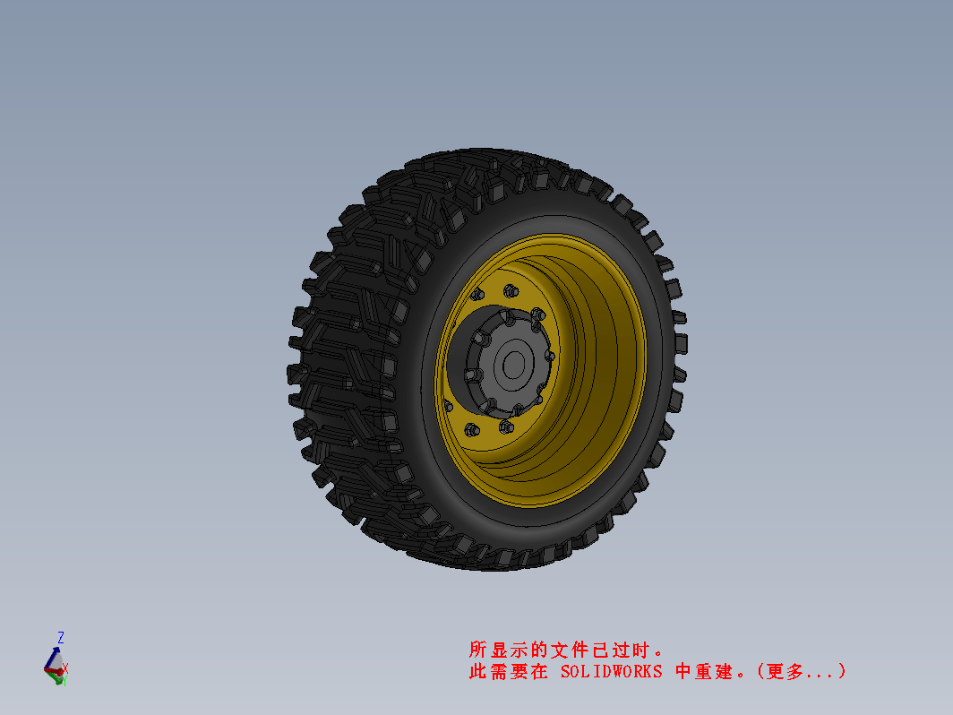 tyre挖掘机轮胎