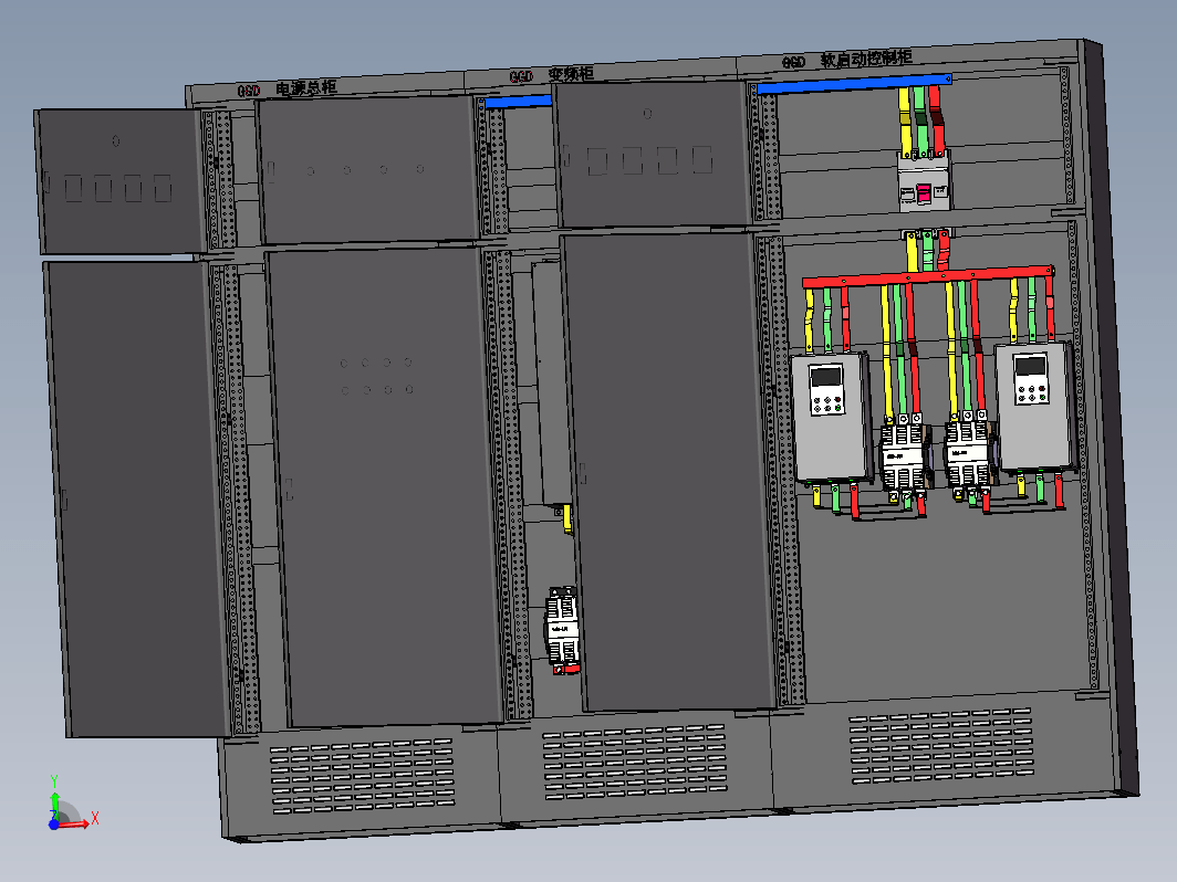 电源柜+变频柜+软启动柜