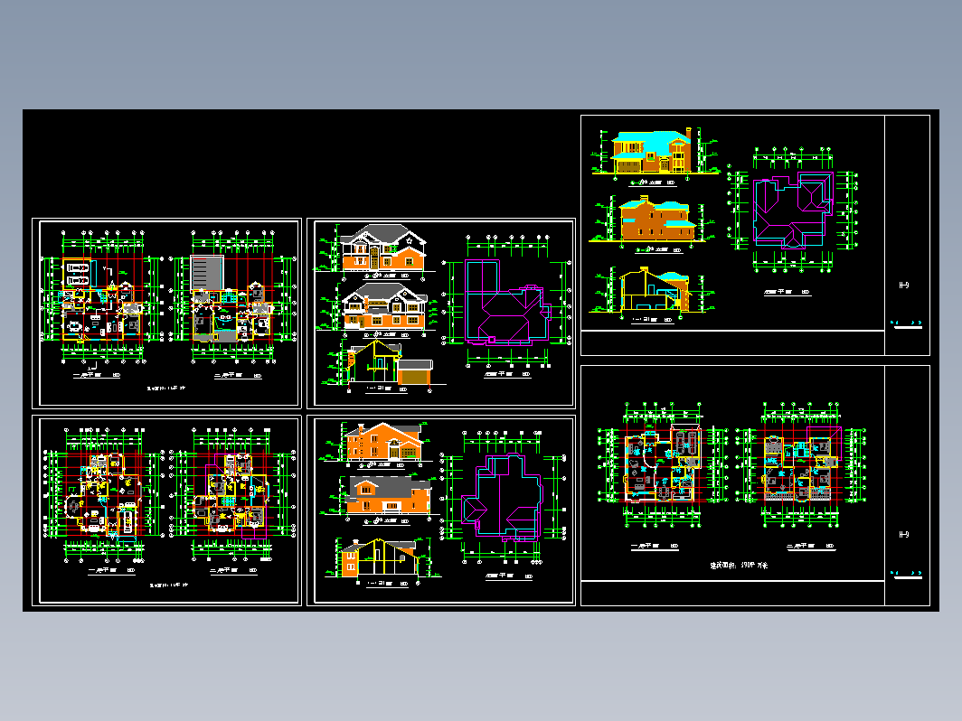 高级别墅建筑施工图